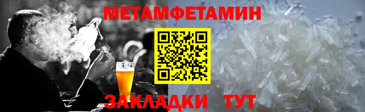 АМФ VHQ Майкоп
