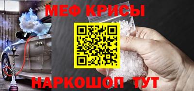 кокаин колумбия Чебаркуль