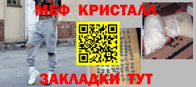 дурь Пыть-Ях