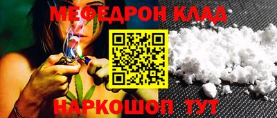 марки nbome Чапаевск