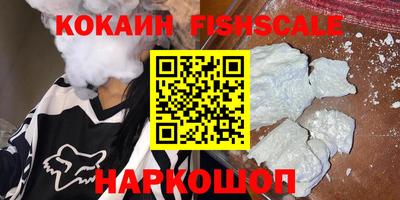 марки nbome Чапаевск