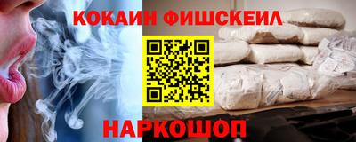 прущие крисы Чебоксары