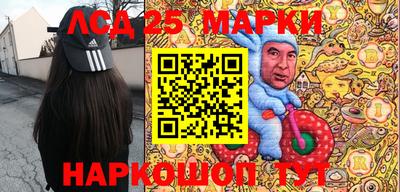прущие крисы Чебоксары