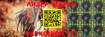 прущие крисы Чебоксары