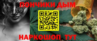 прущие крисы Чебоксары