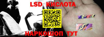 кокаин колумбия Чебаркуль
