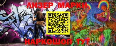 кокаин колумбия Чебаркуль