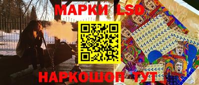 кокаин колумбия Чебаркуль