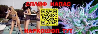 кокаин колумбия Чебаркуль