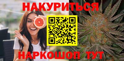 прущие крисы Чебоксары
