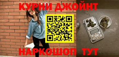 прущие крисы Чебоксары