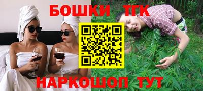 кокаин колумбия Чебаркуль