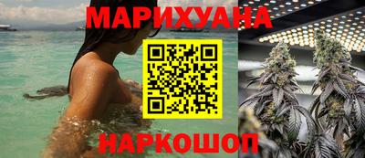 кокаин колумбия Чебаркуль