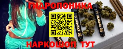 кокаин колумбия Чебаркуль