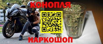 прущие крисы Чебоксары
