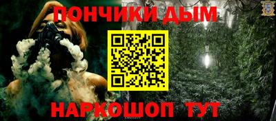 кокаин колумбия Чебаркуль
