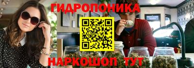 марки nbome Чапаевск