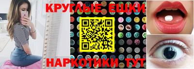 прущие крисы Чебоксары