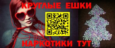 марки nbome Чапаевск