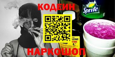 прущие крисы Чебоксары