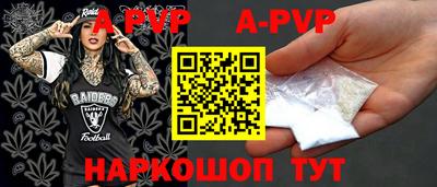 кокаин колумбия Чебаркуль