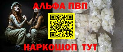 кокаин колумбия Чебаркуль