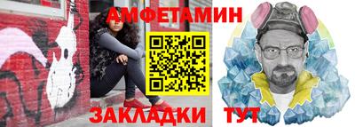 крисы Пугачёв