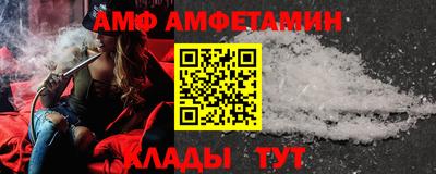 марки nbome Чапаевск