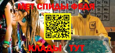 марки nbome Чапаевск