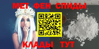 кокаин колумбия Чебаркуль