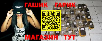 кокаин колумбия Чебаркуль