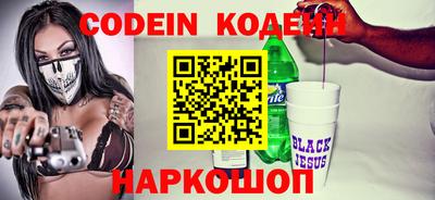 прущие крисы Чебоксары