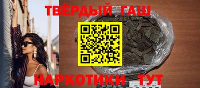 прущие крисы Чебоксары