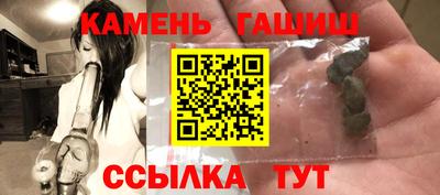 прущие крисы Чебоксары