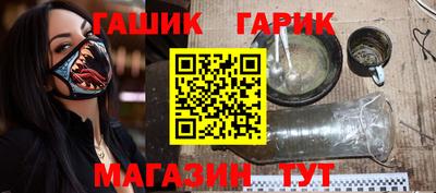кокаин колумбия Чебаркуль